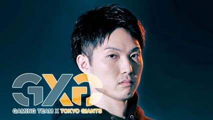 GxG / eSports PR動画